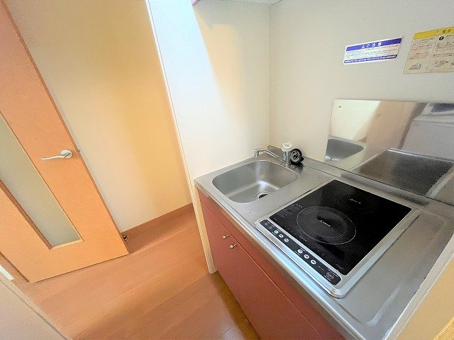 レオパレス国栄のキッチン