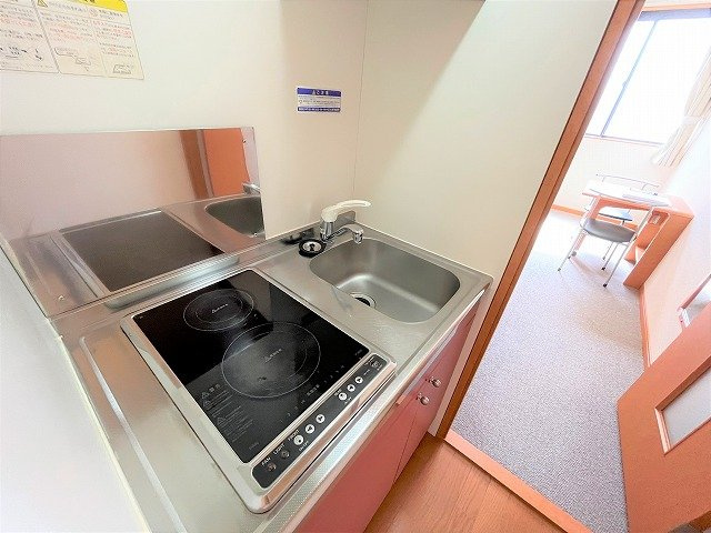 レオパレス中央公園のキッチン