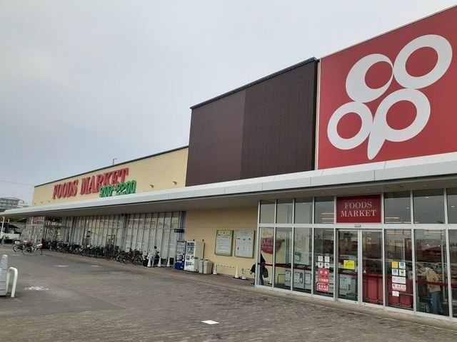 グラン　フェリシアの周辺|コープ様まで220m