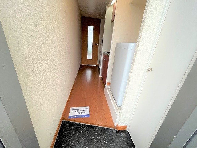 レオパレスＦｕｃｈｕ　Ｋｉｔａの玄関