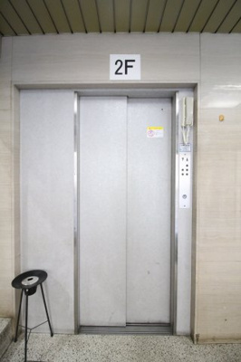 【その他共用部分】 | 第三大知ビル