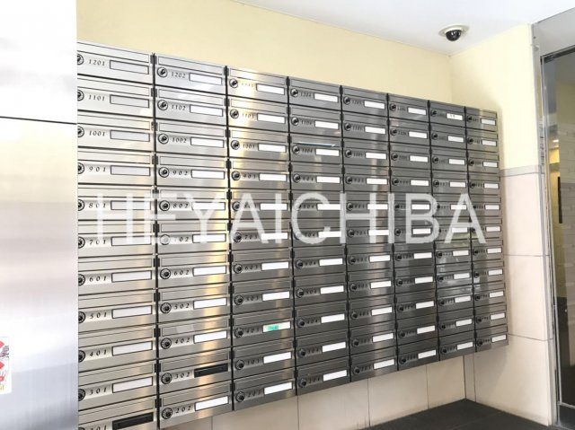 ISLE東京向島のその他共用部分|メールボックス