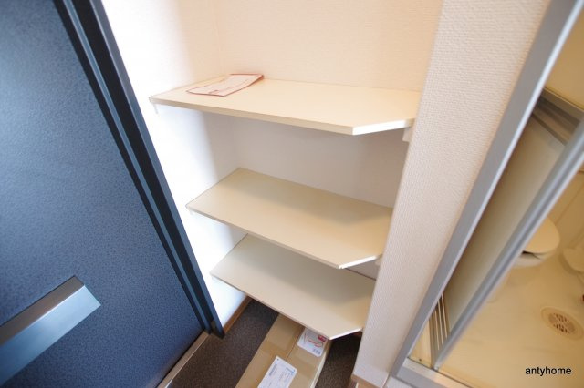 昭和グランドハイツ大淀　仲介手数料無料の収納