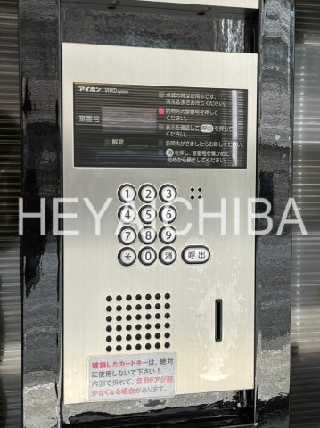 ステージグランデ錦糸町のセキュリティ|オートロック