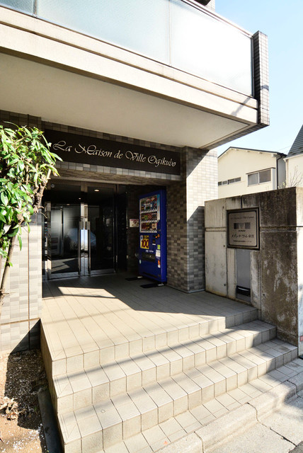 メゾン・ド・ヴィレ荻窪のエントランス