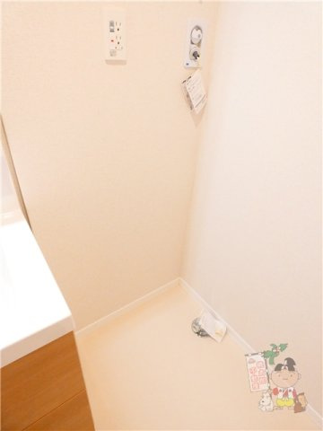 アメリスのその他