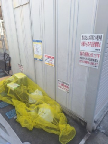 東川口ヒルズのその他共用部分