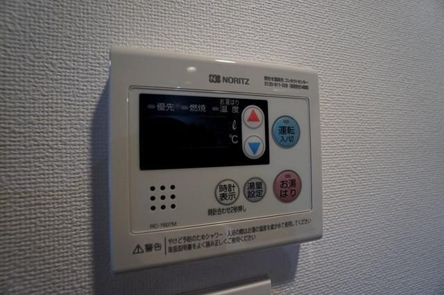 ジェノヴィア南千住Ⅳスカイガーデンのその他|給湯器パネル