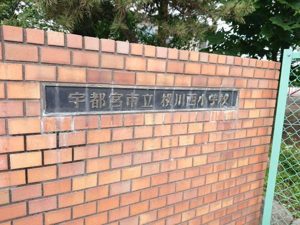 宇都宮市江曽島町　3ＬＤＫ　中古住宅のその他