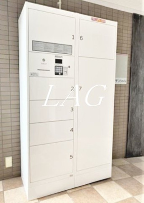 【その他共用部分】 | ユングフラウ | 宅配ボックスになります。