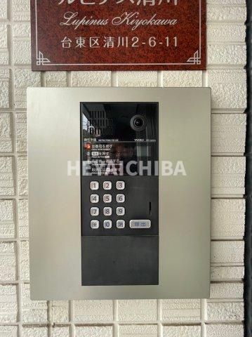 ルピナス清川のセキュリティ|オートロック
