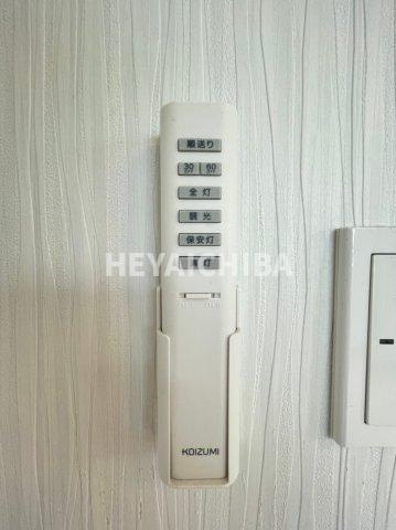 ルピナス清川の設備|調光設備