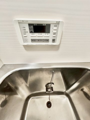 西淀川区花川２丁目テラスハウスの設備|追炊き機能付き