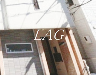 【エントランス】 | ルームサンセットタウン | エントランスです。