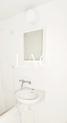 【洗面所】 | グランドベル | 洗面台です。