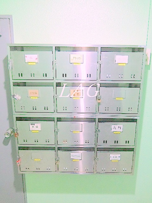 【その他共用部分】 | 三愛千石ビル | 集合ポストです。