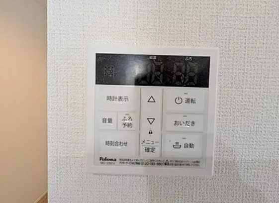 【新築】坂戸市にっさい花みず木10期 ３号棟の発電・温水設備|給湯器操作パネル