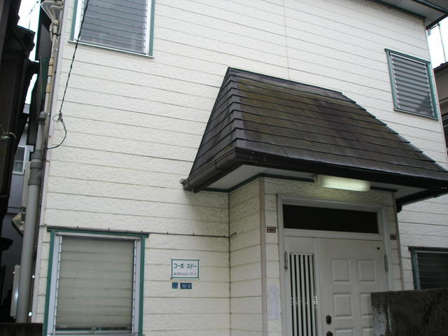 品川区小山4丁目のアパートの画像