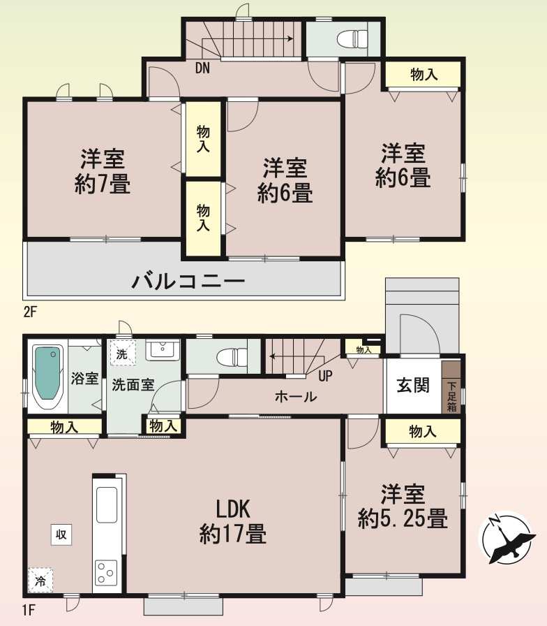 ★仲介手数料無料★横浜市港南区下永谷５丁目の新築一戸建|仲介手数料無料！お問合せ下さい/080-7058-7312 