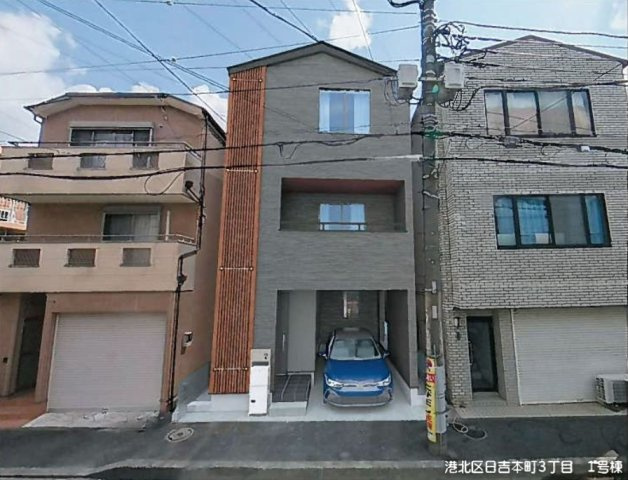 ★仲介手数料無料★横浜市港北区日吉本町３丁目