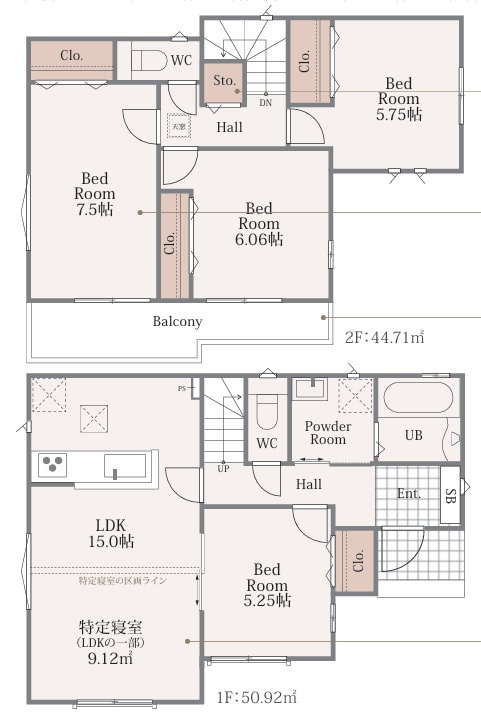 仲介手数料無料　ハートフルタウン狭山市柏原　全２棟の間取り