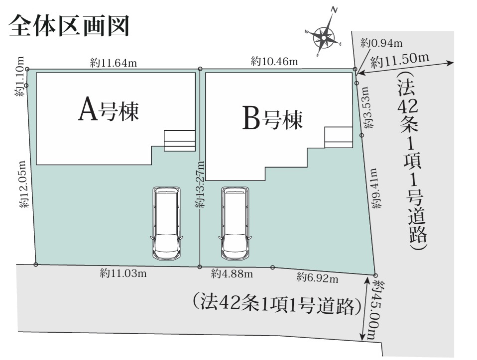 仲介手数料無料　ハートフルタウン狭山市柏原　全２棟の区画図