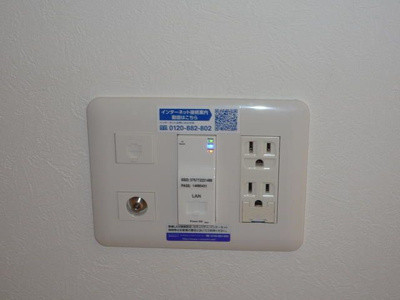 【設備】 | ルチェンテＳ