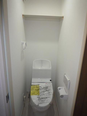 【トイレ】 | ルチェンテＳ