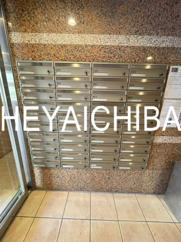 エグゼ浅草弐番館のその他共用部分|メールボックス
