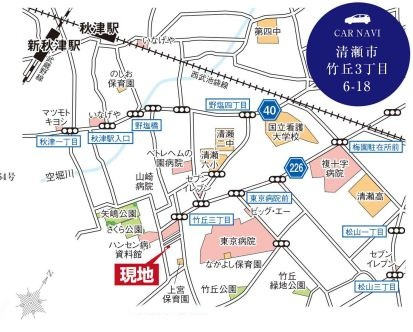 GRAFARE　清瀬市竹丘7期　全3棟　の地図