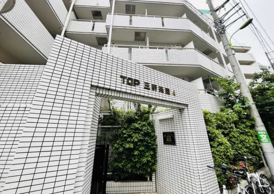 トップ三軒茶屋第4　分譲賃貸　礼金０　管理人巡回のエントランス