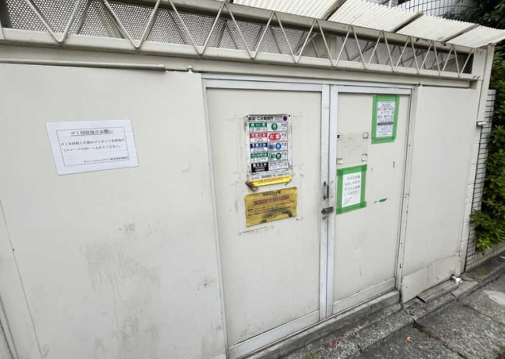 トップ三軒茶屋第4　分譲賃貸　礼金０　管理人巡回のその他共用部分