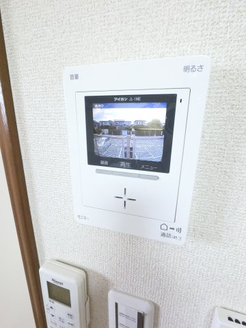 【セキュリティ】