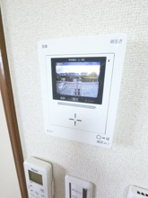 【セキュリティ】