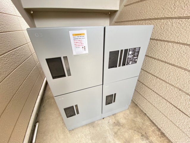 【その他共用部分】 | 宅配ボックス☆