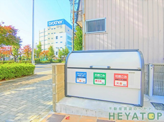  | 敷地内ゴミ置き場