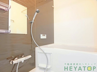 【浴室】 | 追焚き・浴室乾燥機付きお風呂