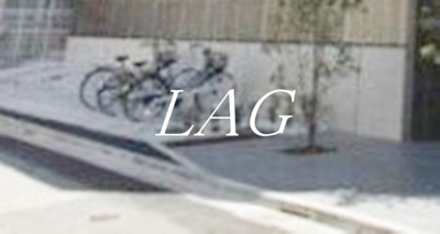 【その他共用部分】 | クレヴィスタ北千住 | 駐輪場です。