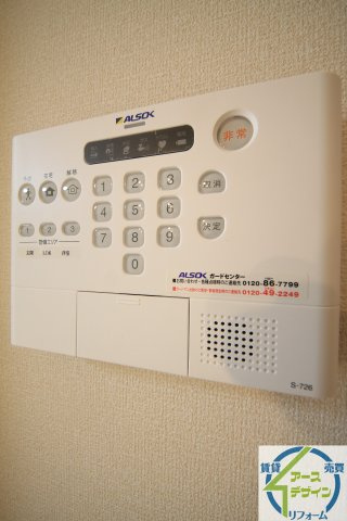 エタン・リジエールのその他