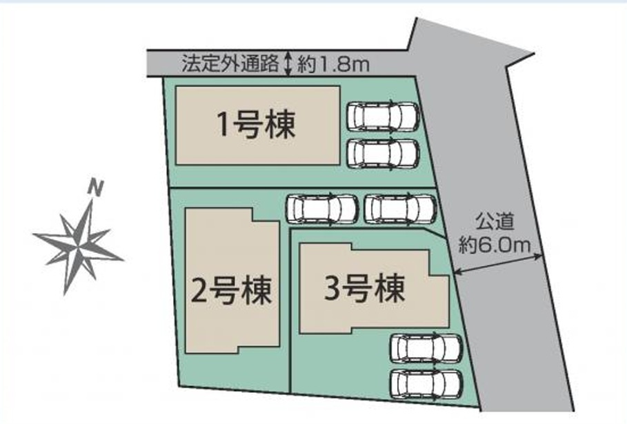 仲介手数料無料　東村山市多摩湖町1丁目　新築戸建　全3棟　
