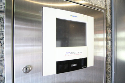 【セキュリティ】 | 泰隆ビル