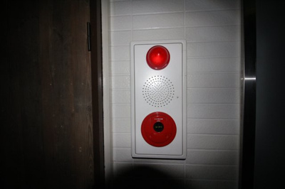 【セキュリティ】 | 泰隆ビル