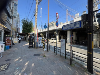 【周辺】 | 泰隆ビル