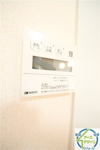 ステラコートⅠの設備|※類似部屋