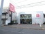 ユニクロ杉並下井草店まで588m