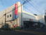 西友下井草店まで613m