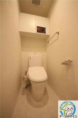 リアン朝霧のトイレ|※類似部屋