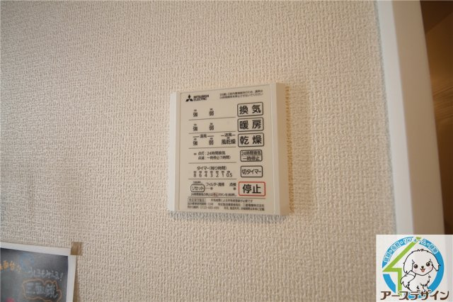 リアン朝霧の設備|※類似部屋