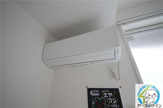 リアン朝霧のその他|※類似部屋