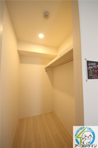 リアン朝霧の収納|※類似部屋